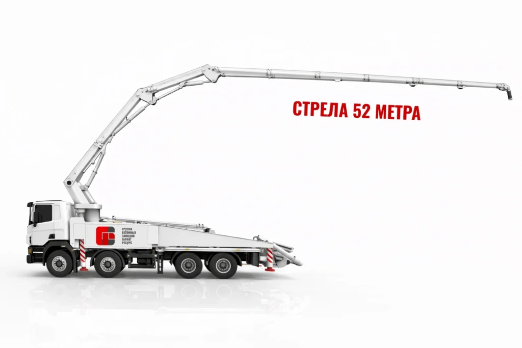 Автобетононасос со стрелой 52 м для подачи бетона на высотные работы в Ильинском